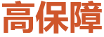 town_font2 town_font2