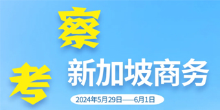 尊龙凯时网娱乐最新版 - 人生就得搏官网